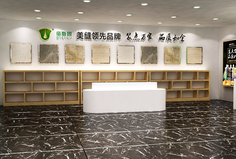 美缝胶,美缝剂厂家,美缝剂生产厂家,勾缝剂