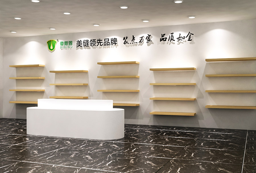 美缝胶,美缝剂厂家,美缝剂生产厂家,勾缝剂