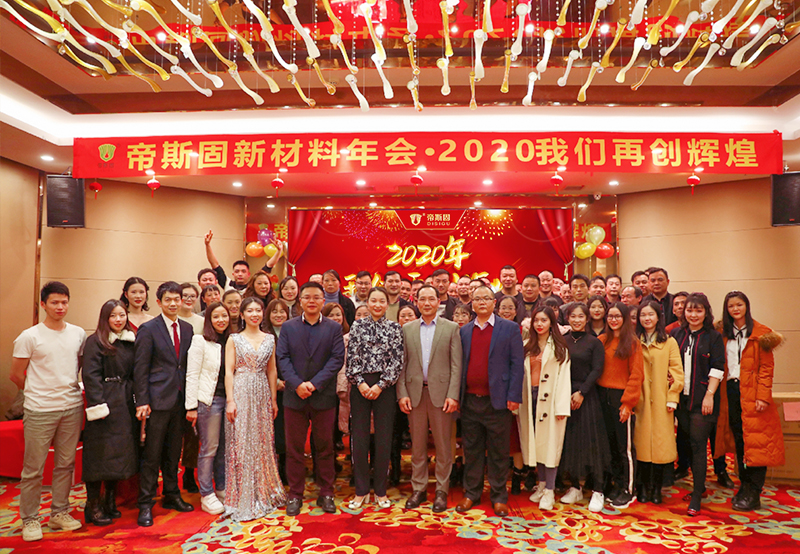 美缝胶,美缝剂厂家,勾缝剂